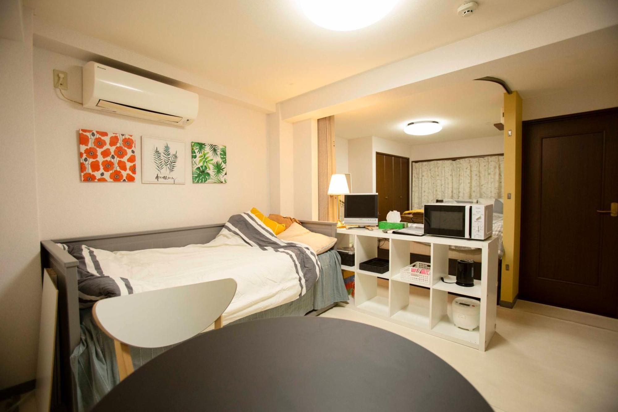 Apartament Papa201 Tokio Zewnętrze zdjęcie