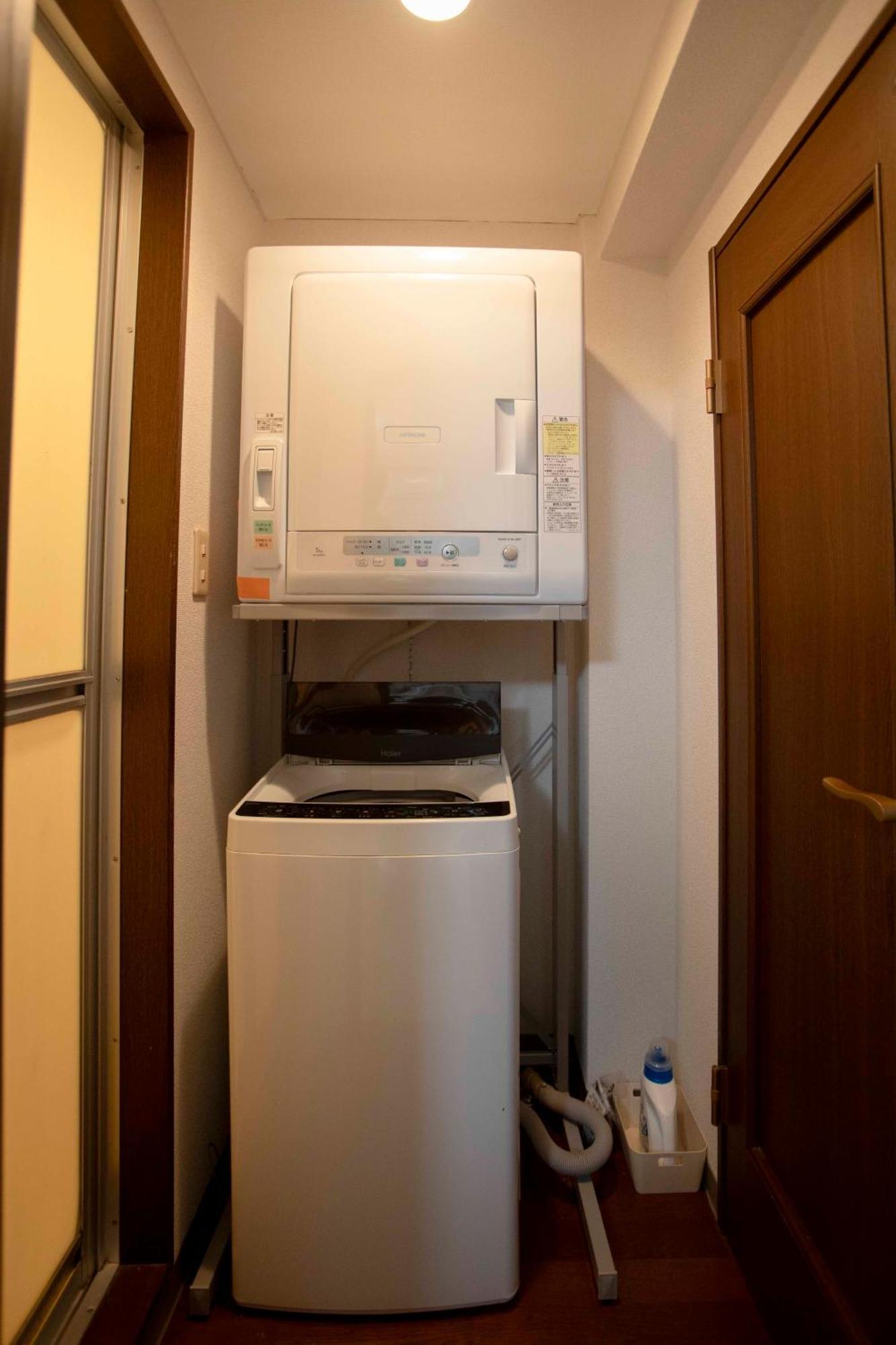 Apartament Papa201 Tokio Zewnętrze zdjęcie